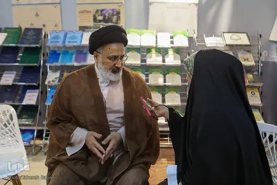 بخش حوزوی نمایشگاه قرآن