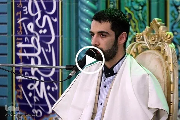 شاهد...تلاوة القارئ 