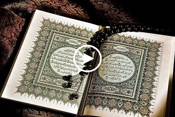 الختمة المرتلة لشهر رمضان | الجزء الحادي عشر | القارئ 