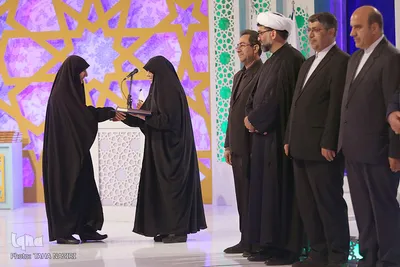 آیین اختتامیه مرحله نهایی مسابقات سراسری قرآن بانوان در اراک