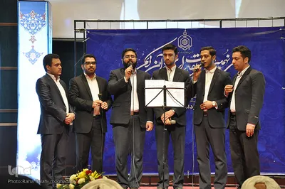 سی و نهمین دوره مسابقات سراسری قرآن کریم