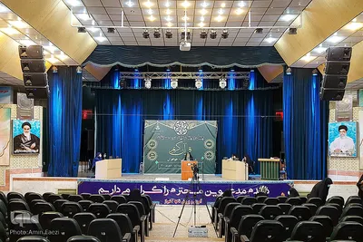 چهل و چهارمین دوره مسابقات قرآن اوقاف استان فارس