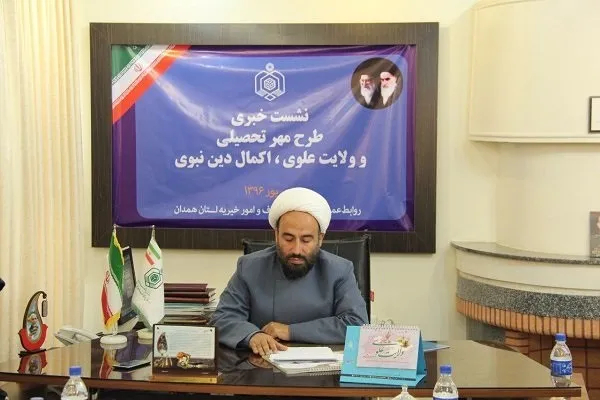 اعزام کاروان محرومیت‌زدایی به کردستان