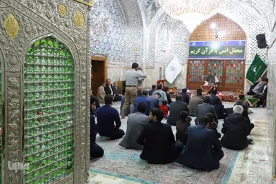 محفل انس با قرآن کریم در امامزاده سیدحمزه تبریز‎‎