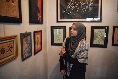 Ausstellung für islamische und koranische Kalligraphie in Kaschmir / Indien