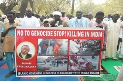 Solidarité des étudiants du cheikh Zakzaky avec les musulmans de l'Inde