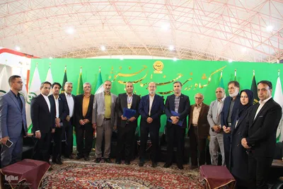 نمایشگاه فرصت‌های توسعه همکاری‌های ایران - افغانستان