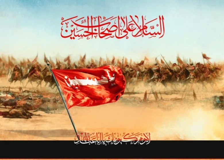 مواقف من التقى بالإمام الحسين (ع) في كربلاء