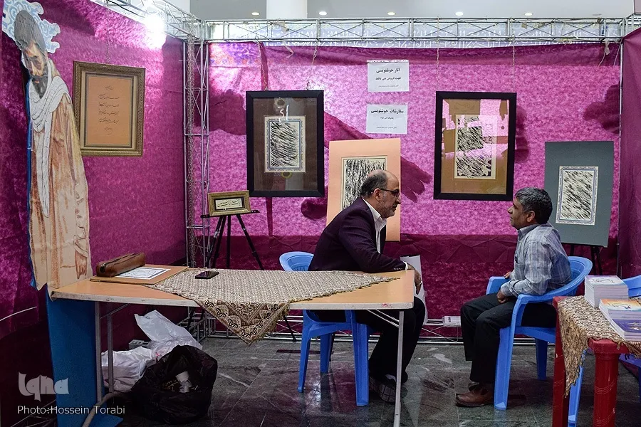 «جمع‌نویسی و کتابت قرآن» در نمایشگاه چهارمحال‌وبختیاری برگزار می‌شود