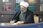 نماینده ولی فقیه در خراسان‌شمالی برای رهبر شهید انقلاب پیام خونخواهی صادر کرد