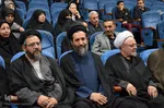 اختتامیه مسابقات سراسری قرآن کریم ویژه خانواده‌های شرکت ملی صنایع پتروشیمی‎