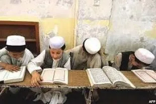 पाकिस्तान