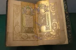 Malaziyanın İslam Muzeyinin Quranlarından eksküluziv fotolar