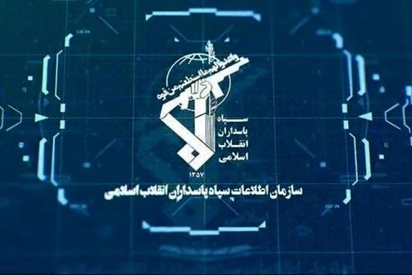 دستگیری عناصر وابسته به محور آمریکایی ـ صهیونی در ۳ استان کشور