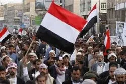 Südjemen: Demo gegen anti-islamische Haltung des französischen Präsidenten