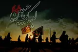 اربعین؛ نوری از فجر قرآن