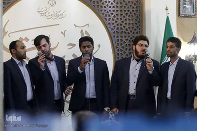 گروه تواشیح باقرالعلوم آبادان