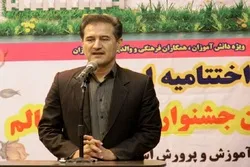 تربیت صحیح دانش‌آموزان موجب کاهش آسیب‌های اجتماعی می‌شود
