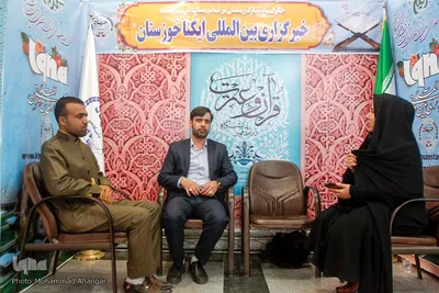 رسول مظفری عضو گروه تواشیح مصباح الهدی آبادان 