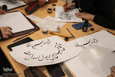 ویژه برنامه جان فدا در تبریز‎‎