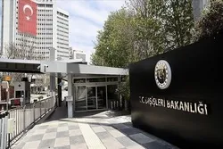 Ankara Censures Disrespect for Quran in Norway  