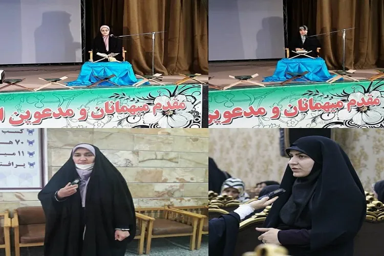 امید به محافل انس با قرآن بانوان اراکی بازگشت/ پرهیز از برگزاری محافل در سکوت