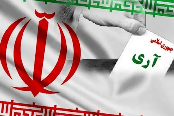 ۱۲ فروردین؛ روز به ثمر نشستن نهال اراده و ایستادگی مردم