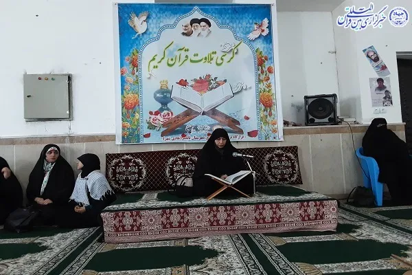 مرحله مقدماتی  بیست و نهمین مسابقات بسیج کشور در هادی شهر شهرستان بابلسر