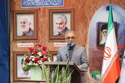کنگره بین‌المللی راه‌کار‌های گسترش فرهنگ غدیر و ترویج نهج البلاغه