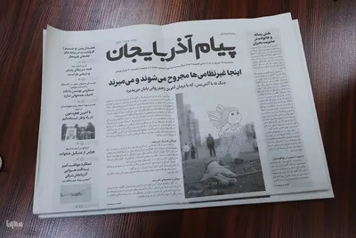 نشست هم‌اندیشی بانوان فعال رسانه‌ای و مجازی در تبریز