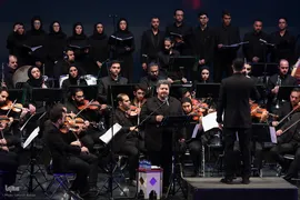 اجرای سمفونی پرواز به یاد شهدای خدمت در تالار وحدت
