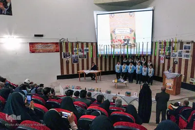 یادواره 20 شهید عملیات کربلای 4 شهرستان سروستان‎‎