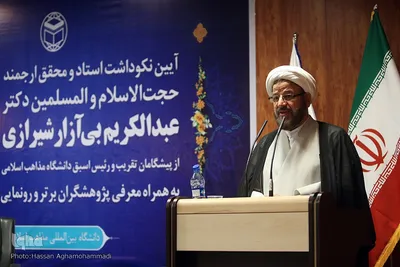 حجت‌الاسلام والمسلمین احمد واعظی، عضو شورای عالی انقلاب فرهنگی
