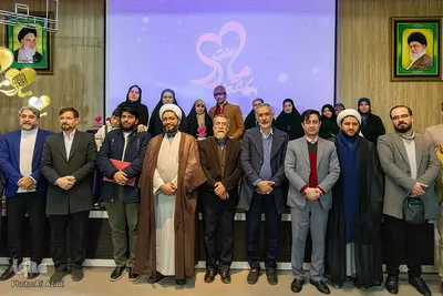 اختتامیه چهارمین کنگره ملی شعر حضرت مادر
