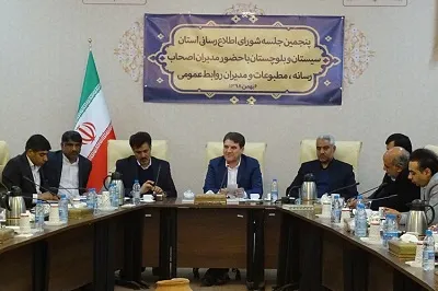 انتخابات به جشن ملی تبدیل شود