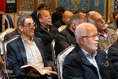 آیین سالروز ارتحال استاد سیدعلی‌اکبر پرورش در اصفهان