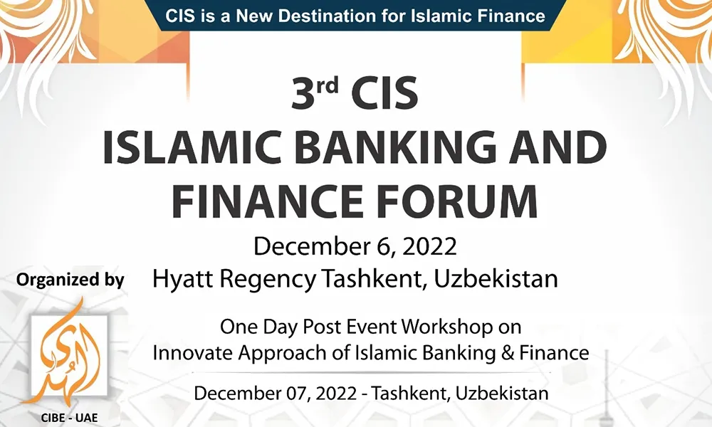 برگزاری مجمعی با محوریت تأمین مالی اسلامی در تاشکند