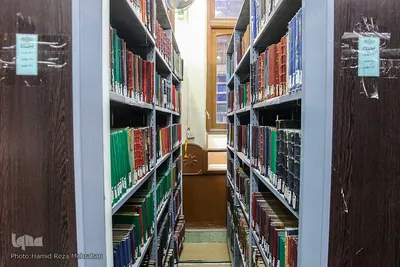 کتابخانه علامه امینی
