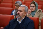اختتامیه یازدهمین جشنواره رسانه‌ای ابوذر در اصفهان