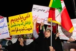 مراسم بزرگداشت روز شهدای اقتدار در اصفهان