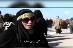 Catholic Woman Proud to Be Arbaeen Pilgrim