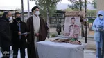 گرامیداشت مقام شهدای ۷ بهمن _ بیرجند