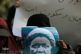 تجمع دانشجویی درحمایت ازشیخ‌ زکزاکی