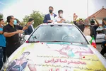 استقبال از برادران گرایی - شیراز