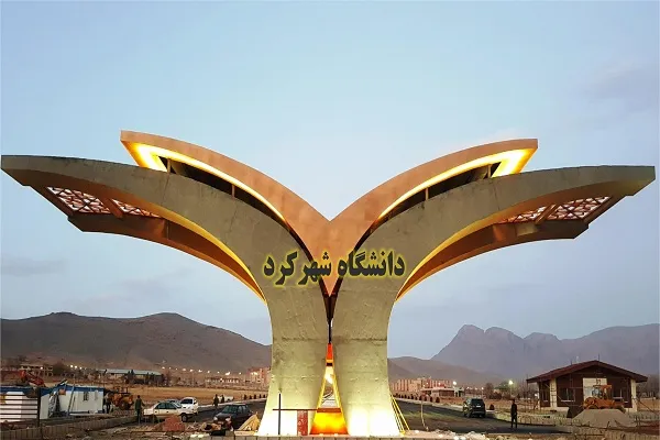 راه‌اندازی دبیرخانه «ارتباط خانواده و دانشگاه» در شهرکرد