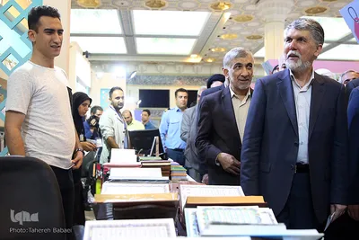 بازدید وزیر فرهنگ و ارشاد اسلامی از نمایشگاه بین المللی قرآن کریم