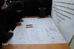 اجتماع مردمی «حجاب دری به سوی بهشت‎»