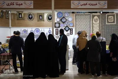 اولین شب نمایشگاه بین المللی قرآن کریم
