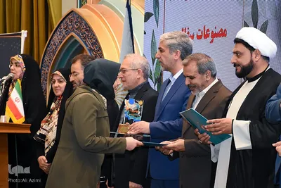 اختتامیه سومین جشنواره دستاورد‌ها و توانمندی‌های دانشجویان پیام نور کشور در اصفهان