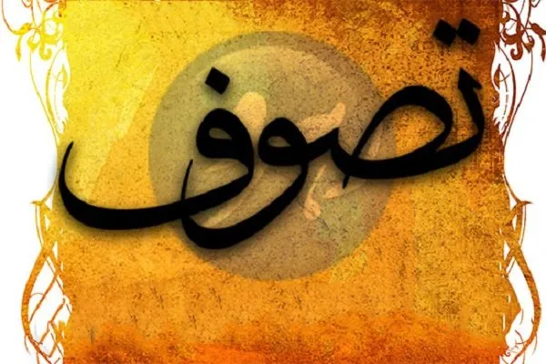 واکاوی مفاهیم مشابه دو سنت رهبانی تصوف و بودیسم
